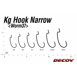 Decoy Worm 37  #3/0