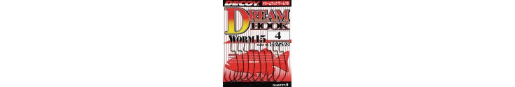 Decoy Worm 15 Dream Hook
