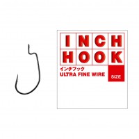 Varivas Inch Hook Large