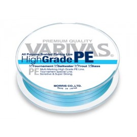 High Grade PE 0.8(10lb) 150m