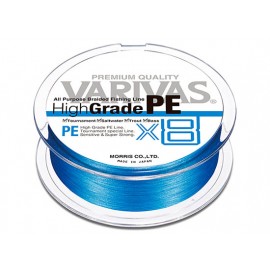 High Grade PE X8 1.0(20lb) 150m