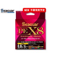 Seaguar PE X8 150m #0.6