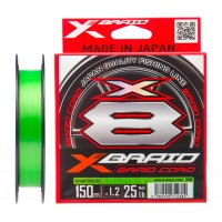 YGK X-BRAIDE CORD X8 150m #0.3
