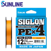 SUNLINE SIGLON PE X4 #0.8