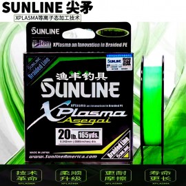 Sunline X Plasma Asegai #1.2