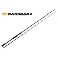 Major Craft BassPara 2.06(BXC-692MH)