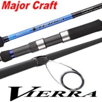 Major Craft Vierra 2.10 (VRS-702MH)