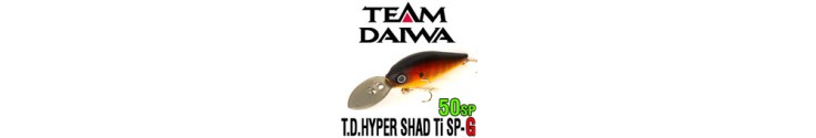 Daiwa TD Hyper shad TI 50SP-G